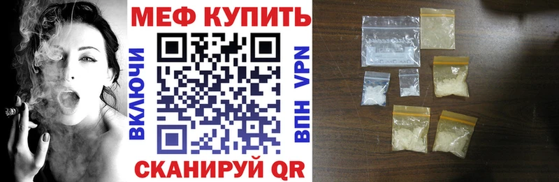 Где продают наркотики Тейково Кокаин АМФЕТАМИН ТГК Меф A PVP Бошки Шишки
