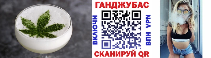Еда ТГК марихуана  продажа наркотиков  Тейково 