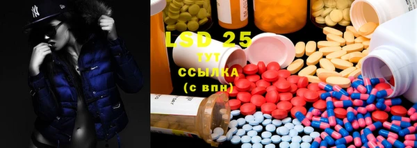 МДМА Алексеевка