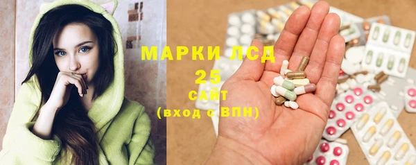 МДМА Алексеевка