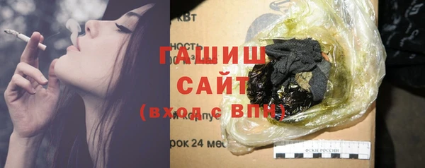 apvp Алзамай