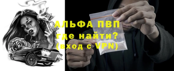 МДМА Алексеевка