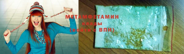 jwh Алексин