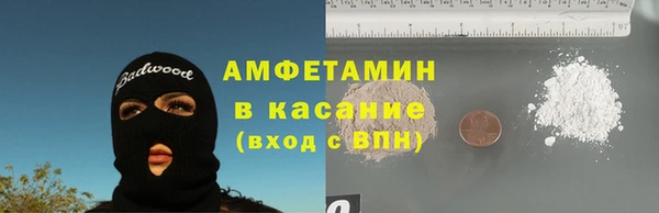 jwh Алексин