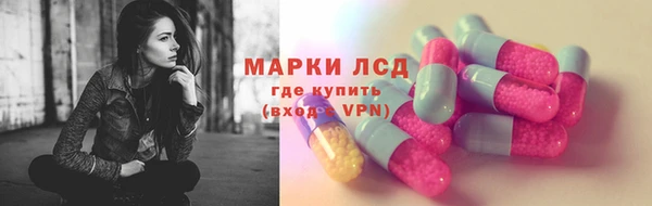 jwh Алексин