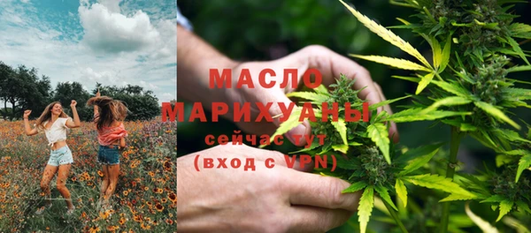 МДМА Алексеевка