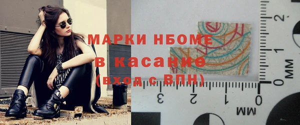 apvp Алзамай