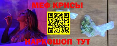 apvp Новозыбков