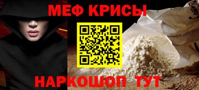apvp Новозыбков