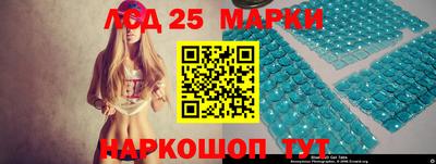 apvp Новозыбков