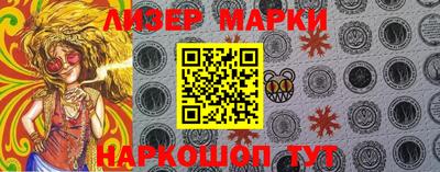 apvp Новозыбков
