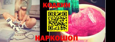 apvp Новозыбков