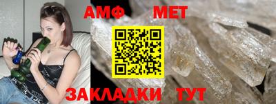 марихуана Новокубанск