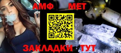 марихуана Новокубанск