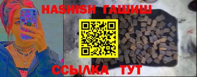 apvp Новозыбков