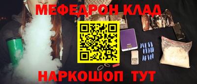 марихуана Новокубанск