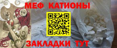 марихуана Новокубанск