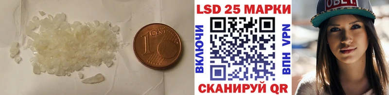 ЛСД экстази ecstasy  Тейково 