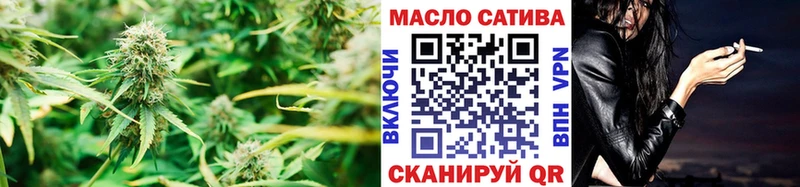 MEGA зеркало  Тейково  ТГК вейп с тгк 