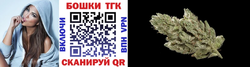 МАРИХУАНА Bruce Banner Тейково